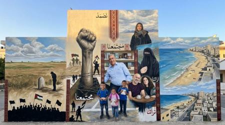 متنفَّس عبرَ القضبان (207)
